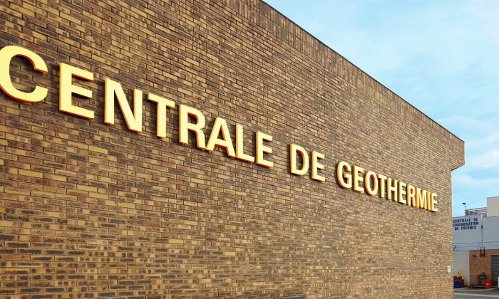 Fresnes : des visites de la géothermie pour mieux comprendre ses avantages ! 